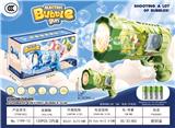 OBL10356346 - BUBBLE SET
