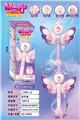 OBL10356347 - BUBBLE SET