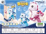 OBL10356350 - BUBBLE SET