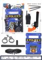 OBL10356379 - Militarytoys&Policeset