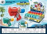 OBL10356389 - Water gun
