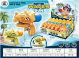 OBL10356390 - Water gun