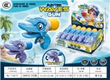 OBL10356391 - Water gun