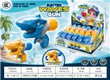 OBL10356392 - Water gun