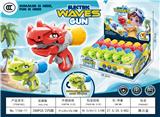OBL10356393 - Water gun