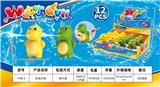 OBL10356416 - Water gun