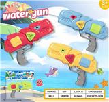 OBL10356419 - Water gun