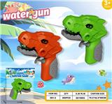 OBL10356420 - Water gun