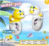 OBL10356422 - Water gun