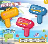 OBL10356424 - Water gun