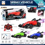 OBL10356426 - 2.4G带灯光喷雾5通遥控方程赛车（配3.7V锂电池+USB线+抽水瓶）
