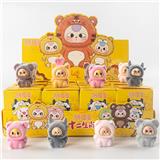 OBL10356438 - 12个装植绒十二生肖盲盒