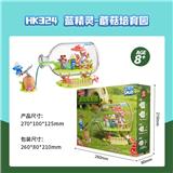 OBL10356567 - 蓝精灵-蘑菇培育园