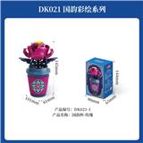 OBL10356570 - 国韵杯-玫瑰