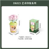 OBL10356573 - 艺术杯-蔷薇