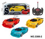 OBL10356630 - 1：18 40频3D炫彩灯光遥控车