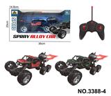 OBL10356632 - 40频合金喷雾越野车