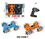 OBL10356635 - 49频四驱爆炸轮特技车