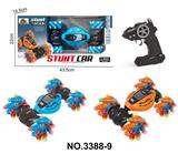 OBL10356637 - 2.4GHZ特技扭变车