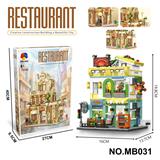 OBL10356651 -  DIY拼装积木  餐厅