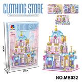 OBL10356652 -  DIY拼装积木  服装店