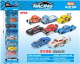 OBL10356684 - 滑行合金复古车