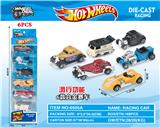 OBL10356691 - 滑行合金复古车  （风火轮）