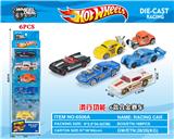 OBL10356692 - 滑行合金复古车  （风火轮）