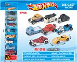 OBL10356693 - 滑行合金复古车  （风火轮）