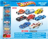 OBL10356694 - 滑行合金复古车  （风火轮）