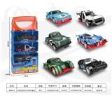 OBL10356719 - 1:64合金车4只装手提盒