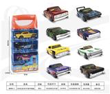 OBL10356721 - 1:64合金车4只装手提盒