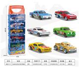 OBL10356749 - 1:64合金车6只装手提盒