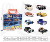 OBL10356751 - 1:64合金车8只装手提盒