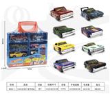 OBL10356752 - 1:64合金车8只装手提盒