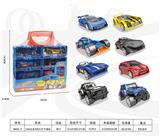 OBL10356753 - 1:64合金车8只装手提盒