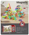 OBL10356778 - 磁力片停车场76PCS
(8只金属回力车)