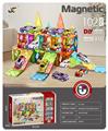 OBL10356779 - 磁力片停车场102PCS
(10只金属回力车)