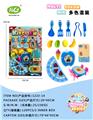 OBL10356799 - Kitchenware / tableware / tea