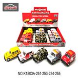 OBL10356894 - 1:43 回力合金车 吉普