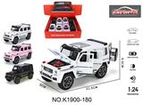 OBL10356910 - 1比24大G街车版展示盒合金声光回力6开门