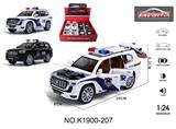 OBL10356921 - 1:24普拉多中文警车版声光音乐回力合金车6开门