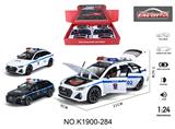 OBL10356935 - 新品 1比24奥迪RS6俄文警车 6只展示盒声光六开门回力合金车模