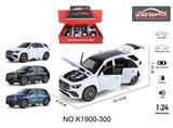 OBL10356937 - 新品 1比24奔驰GLE声光六开门回力合金车 8只展示盒