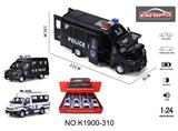 OBL10356938 - 1:24依维柯中文警车版（公安车、防爆车）