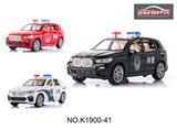OBL10356944 - 1:32宝马X5声光音乐六开门公安、特警、消防回力合金车