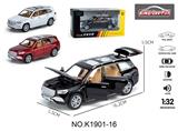 OBL10356966 - 1:32迈巴赫开窗盒声光音乐六开门回力合金车模