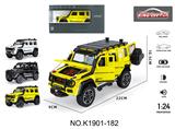 OBL10356974 - 1：24大G 6开门合金越野车