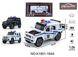 OBL10356977 - 1：24 奔驰大G 6开门声光回力合金车（俄文警车）