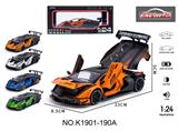 OBL10356979 - 1:24兰博基尼SCV124开门声光音乐回力合金车